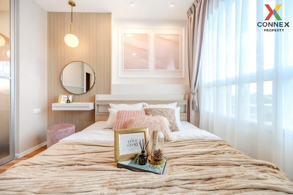 ขายคอนโด  ลุมพินี พาร์ค เพชรเกษม 98  MRT-หลักสอง บางแคเหนือ เขต บ ขายคอนโด  ลุมพินี พาร์ค เพชรเกษม 98  MRT-หลักสอง บางแคเหนือ เขต บ