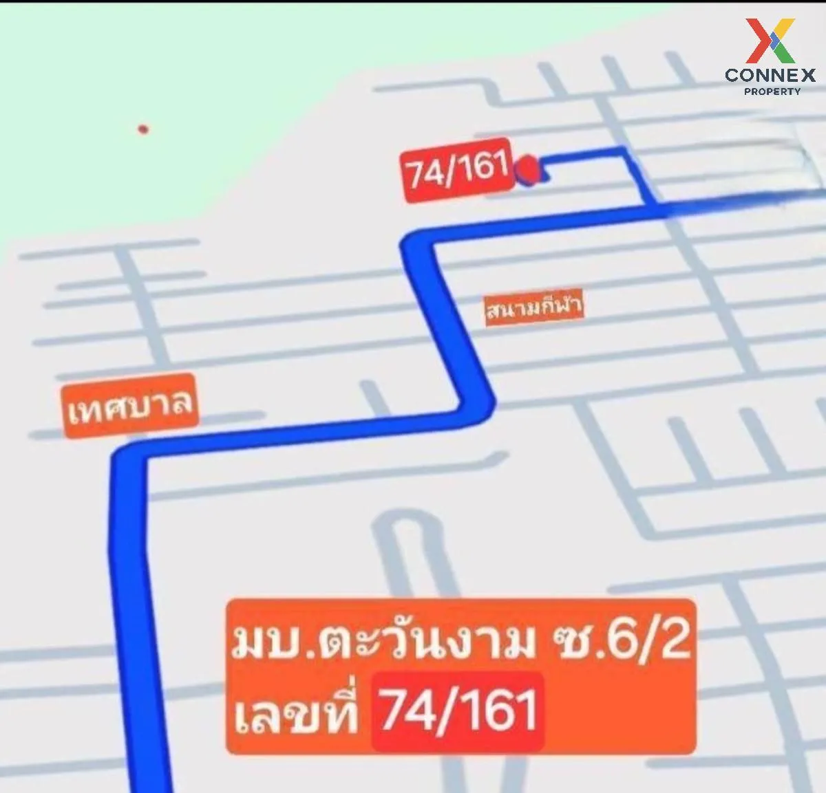 ขายทาวน์เฮ้าส์/ทาวน์โฮม  บ้านตะวันงาม บางใหญ่ บางใหญ่ นนทบุรี CX-