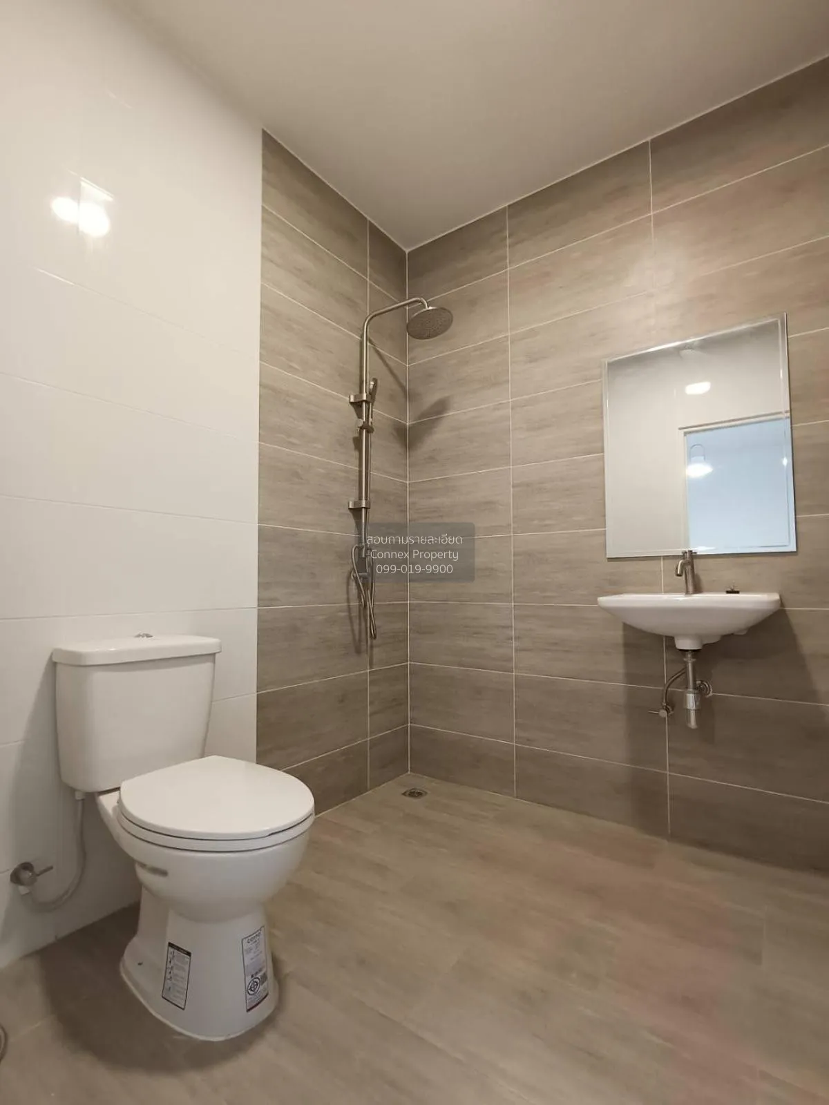 For Sale Townhouse/Townhome  , Baan Pruksa 49 Bangyai-Kaewin , ne