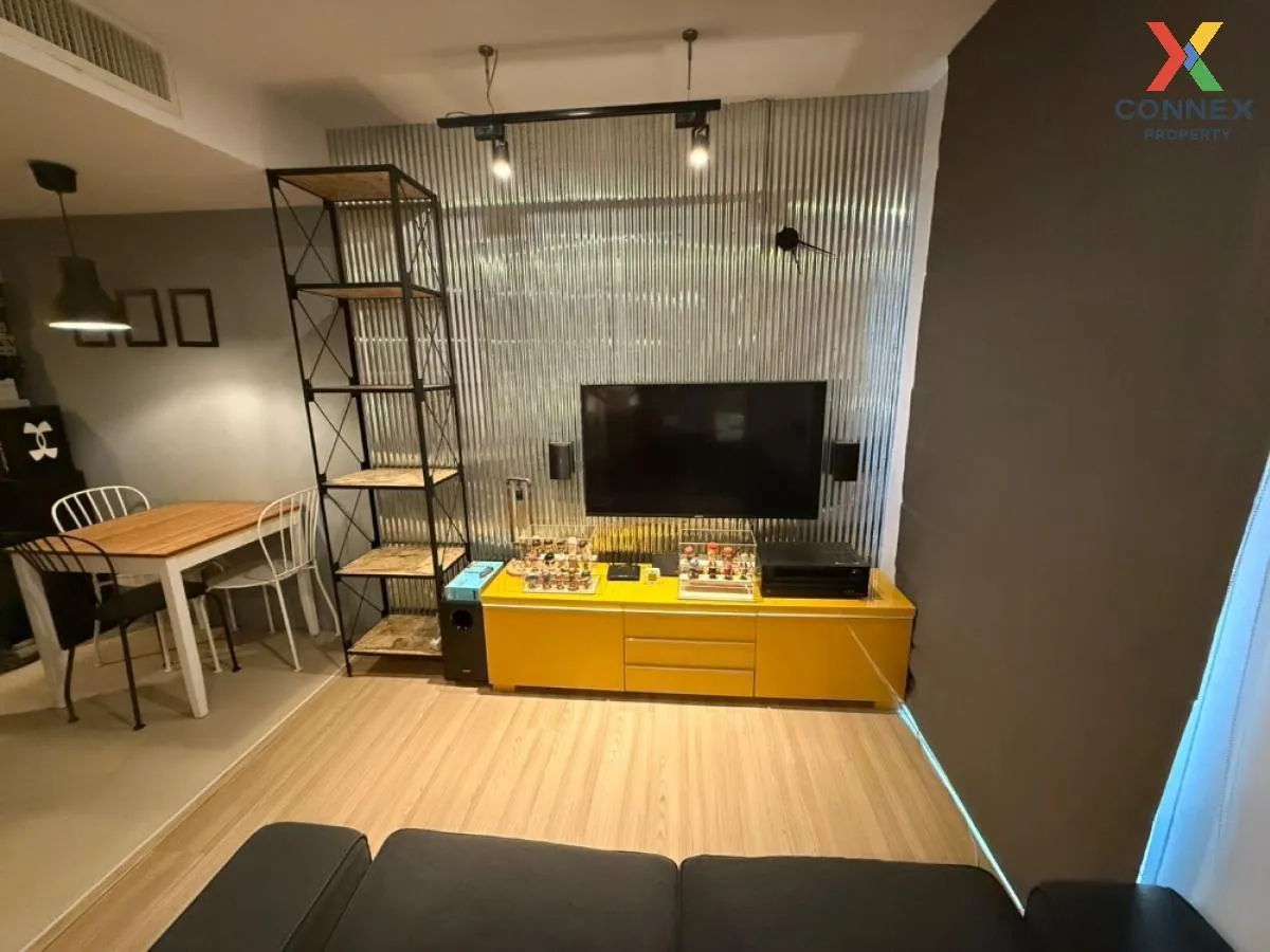 For Sale Condo , Haus 23 Ratchada-Ladprao , MRT-Lat Phrao , Chank 2