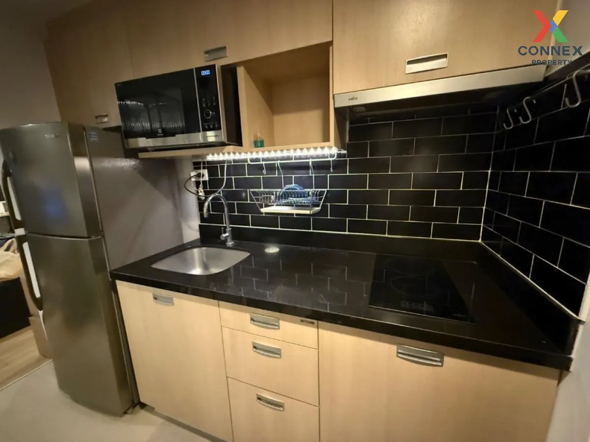 For Sale Condo , Haus 23 Ratchada-Ladprao , MRT-Lat Phrao , Chank 3