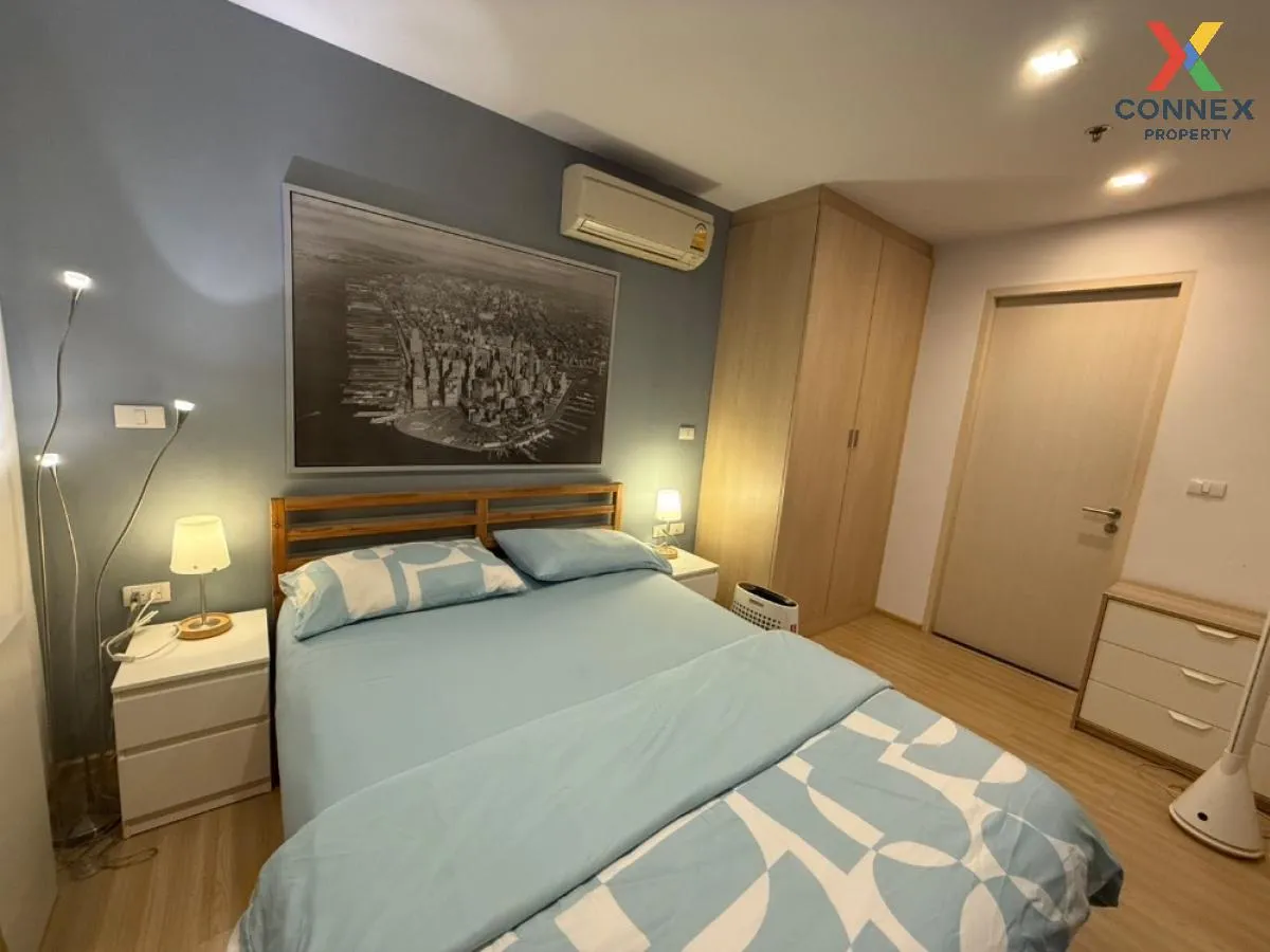 For Sale Condo , Haus 23 Ratchada-Ladprao , MRT-Lat Phrao , Chank 4