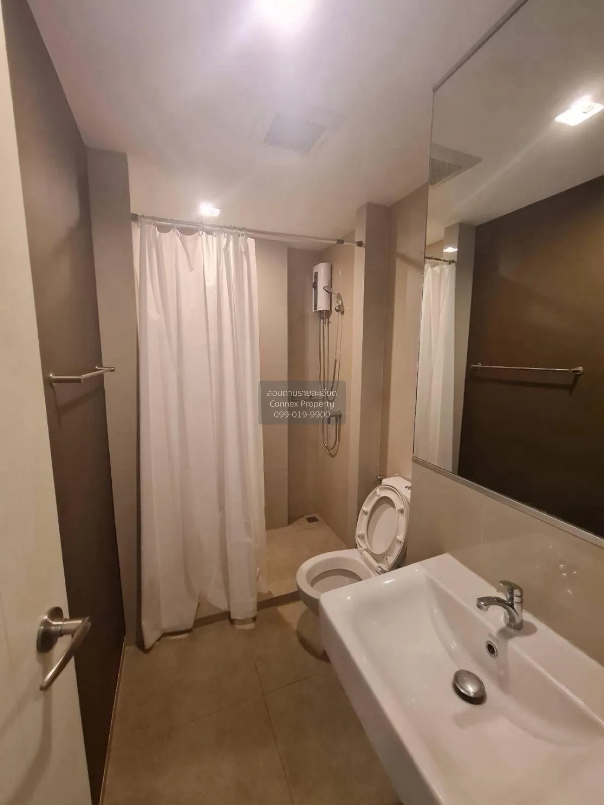 For Rent Condo , Chambers Chaan Ladprao - Wanghin , Lat Phrao , L