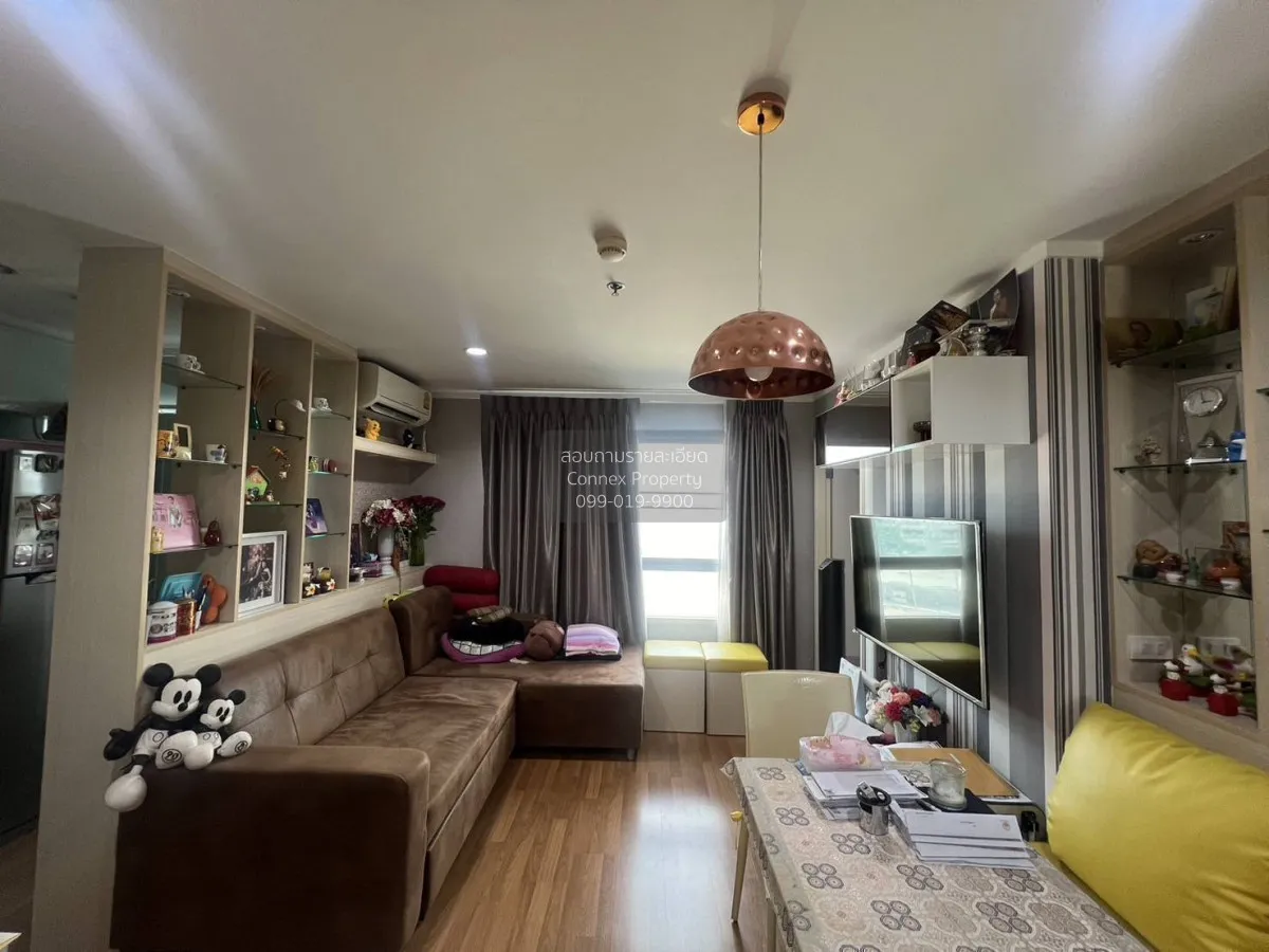 ขายคอนโด  ลุมพินี พาร์ค พระราม 9 MRT-พระราม 9 บางกะปิ เขต ห้วยขวา 2