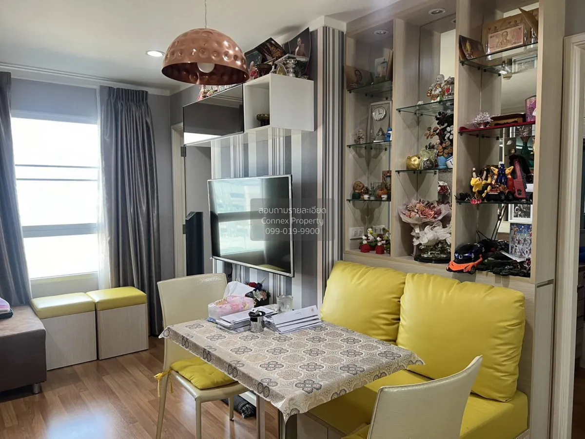 ขายคอนโด  ลุมพินี พาร์ค พระราม 9 MRT-พระราม 9 บางกะปิ เขต ห้วยขวา