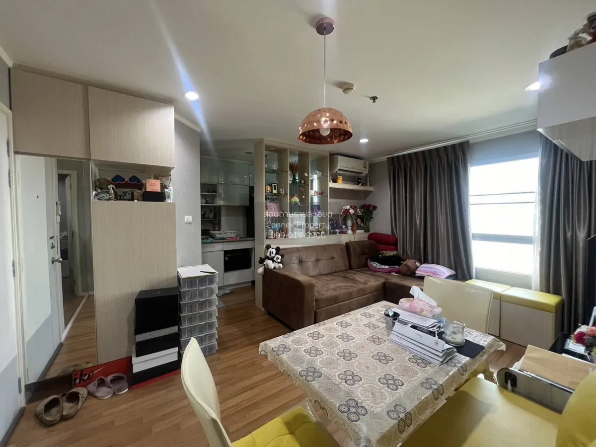 ขายคอนโด  ลุมพินี พาร์ค พระราม 9 MRT-พระราม 9 บางกะปิ เขต ห้วยขวา