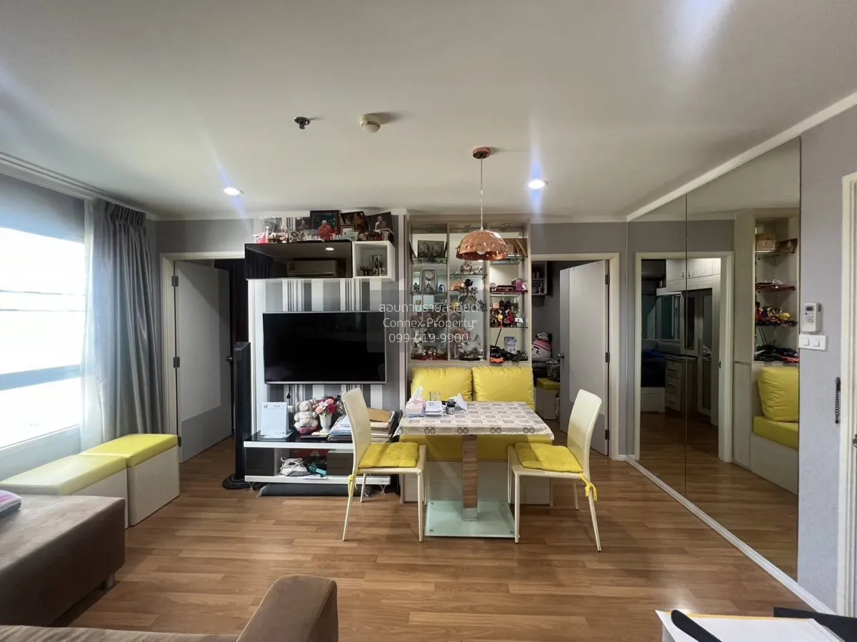 ขายคอนโด  ลุมพินี พาร์ค พระราม 9 MRT-พระราม 9 บางกะปิ เขต ห้วยขวา