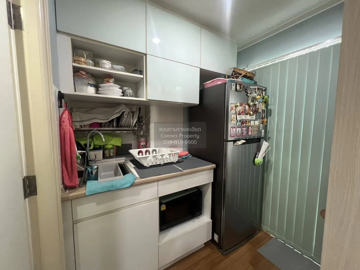 ขายคอนโด  ลุมพินี พาร์ค พระราม 9 MRT-พระราม 9 บางกะปิ เขต ห้วยขวา