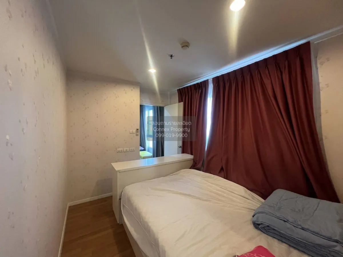 ขายคอนโด  ลุมพินี พาร์ค พระราม 9 MRT-พระราม 9 บางกะปิ เขต ห้วยขวา