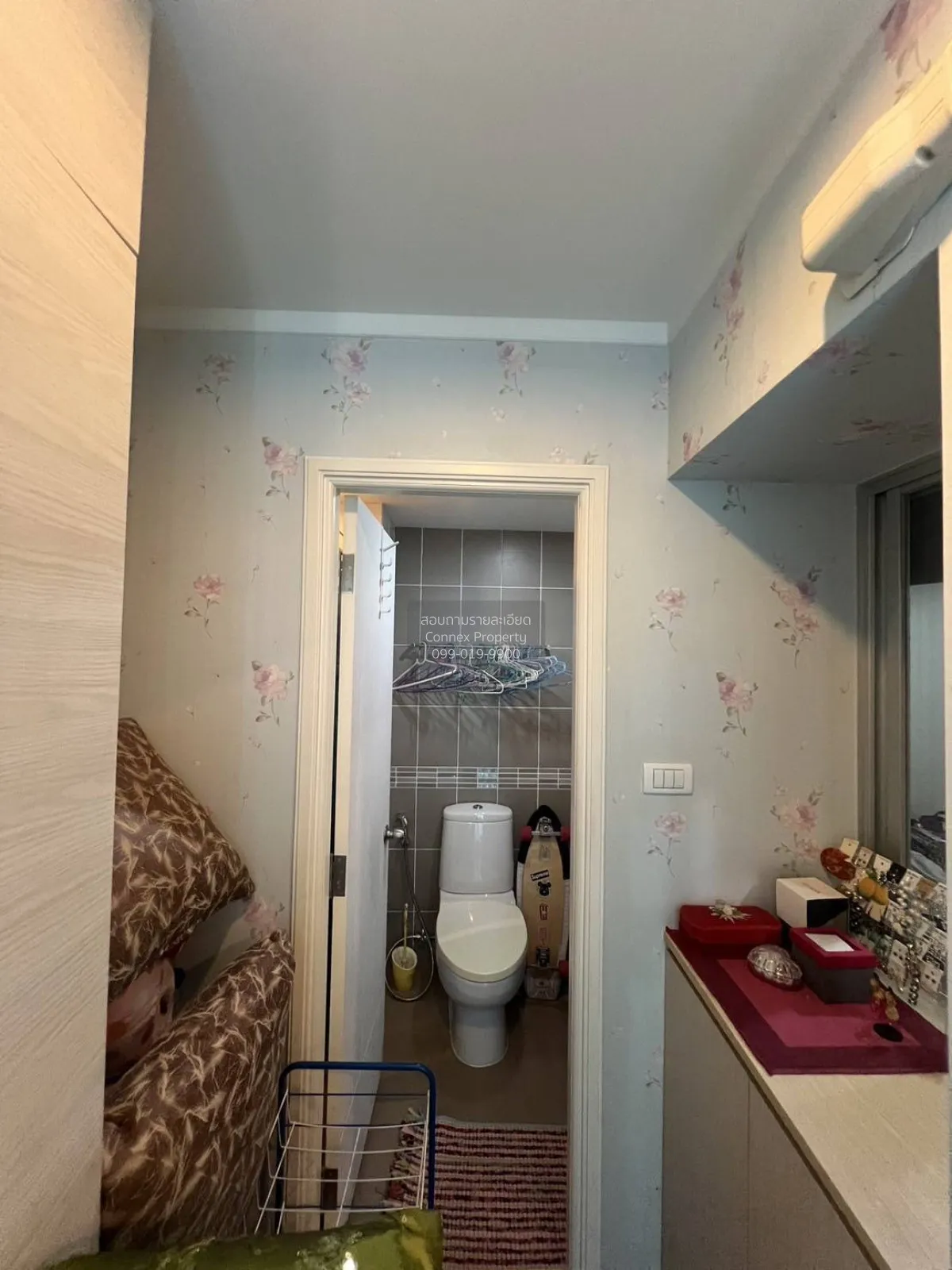 ขายคอนโด  ลุมพินี พาร์ค พระราม 9 MRT-พระราม 9 บางกะปิ เขต ห้วยขวา