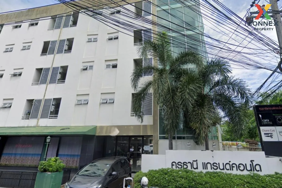 ขายคอนโด  คุรุธานี แกรนด์ คอนโด บางพลัด  MRT-สิรินธร บางพลัด เขต  1