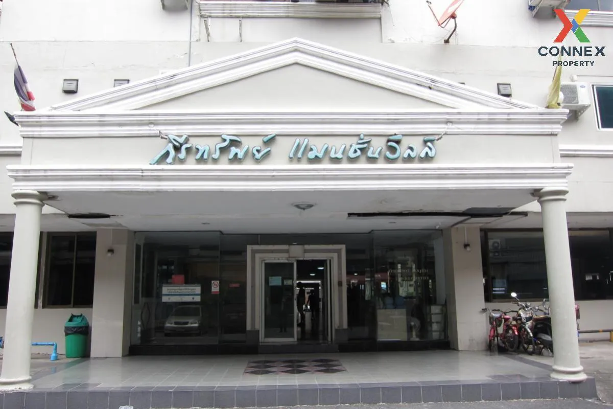 For Rent Condo , Keerasup Mansion Ville , Khanna Yao , Bung Kum ,