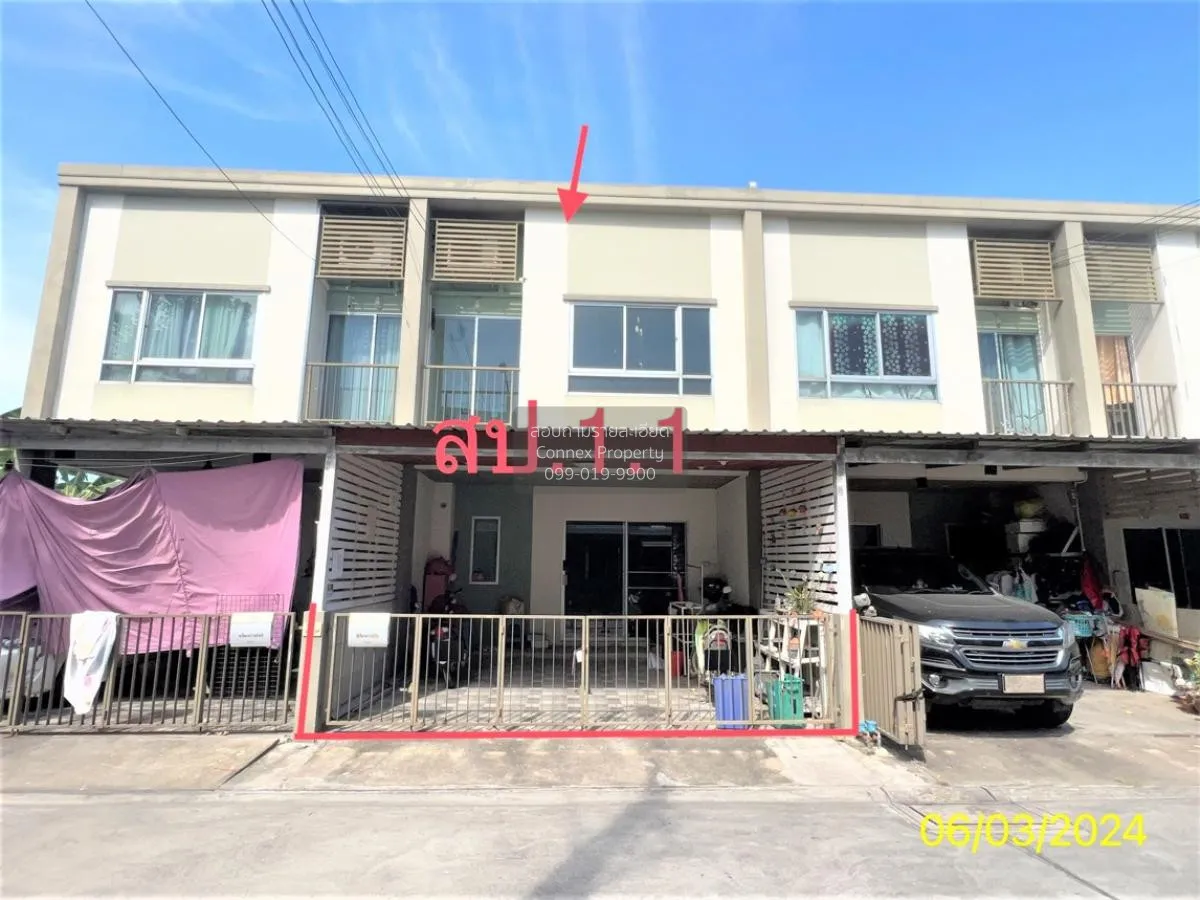 ขายทาวน์เฮ้าส์/ทาวน์โฮม  บ้านลุมพินี ทาวน์วิลล์ ราชพฤกษ์ - นครอิน 1