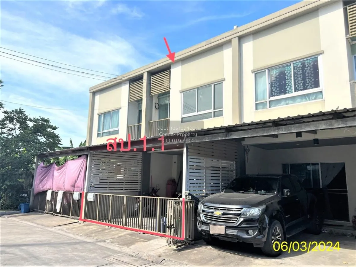 ขายทาวน์เฮ้าส์/ทาวน์โฮม  บ้านลุมพินี ทาวน์วิลล์ ราชพฤกษ์ - นครอิน 2