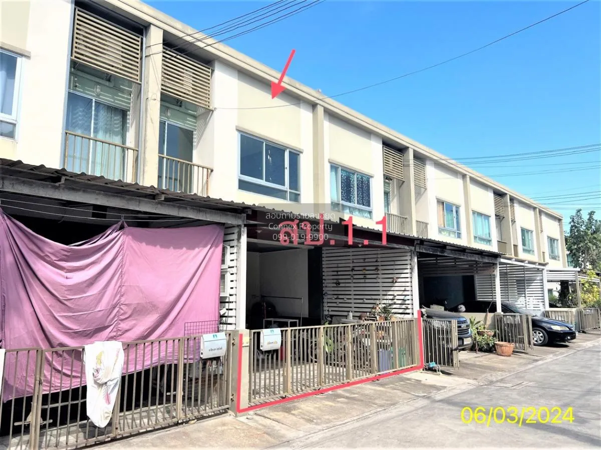 ขายทาวน์เฮ้าส์/ทาวน์โฮม  บ้านลุมพินี ทาวน์วิลล์ ราชพฤกษ์ - นครอิน 3