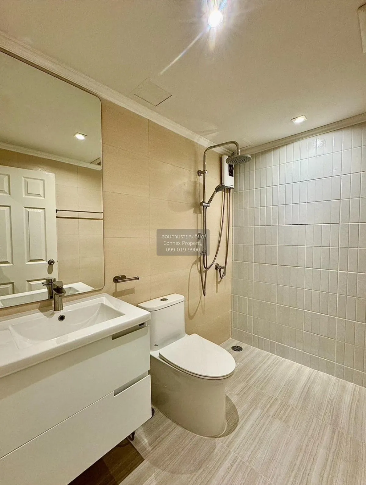 ขายคอนโด  ลุมพินี วิลล์ ศูนย์วัฒนธรรม รีโนเวทใหม่ MRT-ห้วยขวาง สา