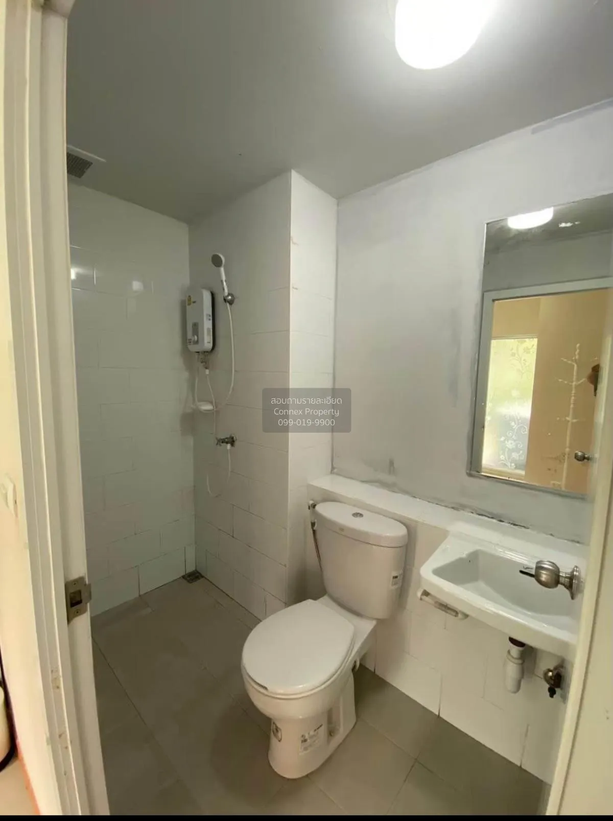 For Sale Condo , Plum Condo Park Rangsit  phase 1-3 , Khlong Nuen