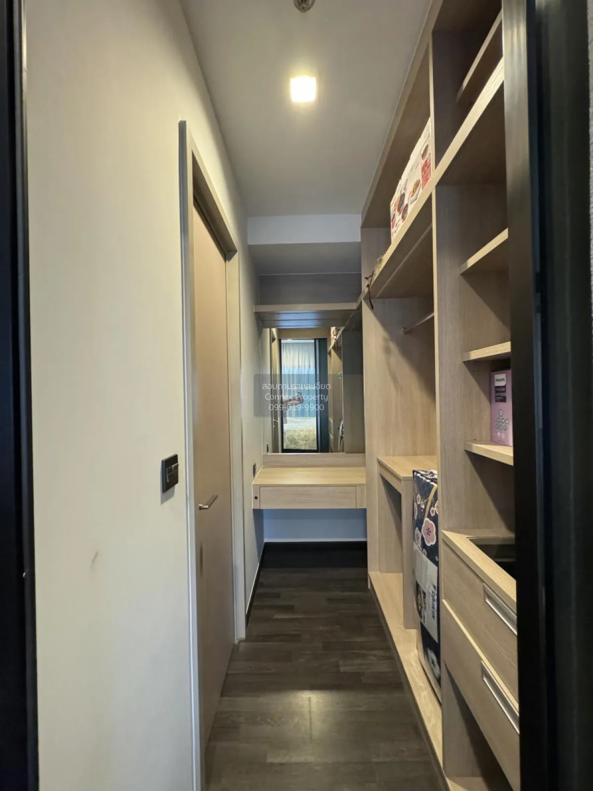 เช่าคอนโด  เดอะ ไลน์ อโศก-รัชดา MRT-พระราม 9 ดินแดง เขต ดินแดง กร