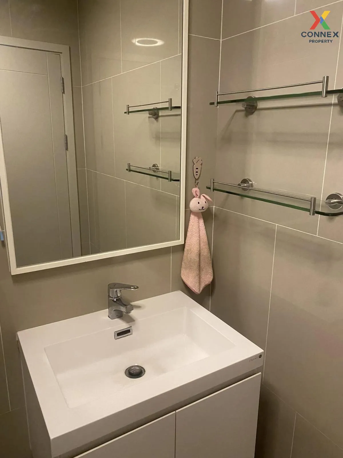 เช่าคอนโด  แชปเตอร์ วัน ชายน์ บางโพ บางซื่อ เขต บางซื่อ กรุงเทพ C