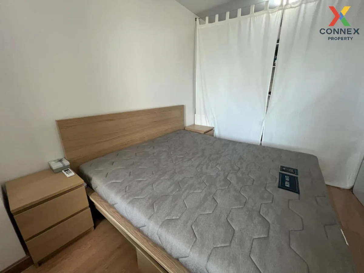 ขายคอนโด  ศุภาลัย วิสต้า ห้าแยกปากเกร็ด ปากเกร็ด ปากเกร็ด นนทบุรี