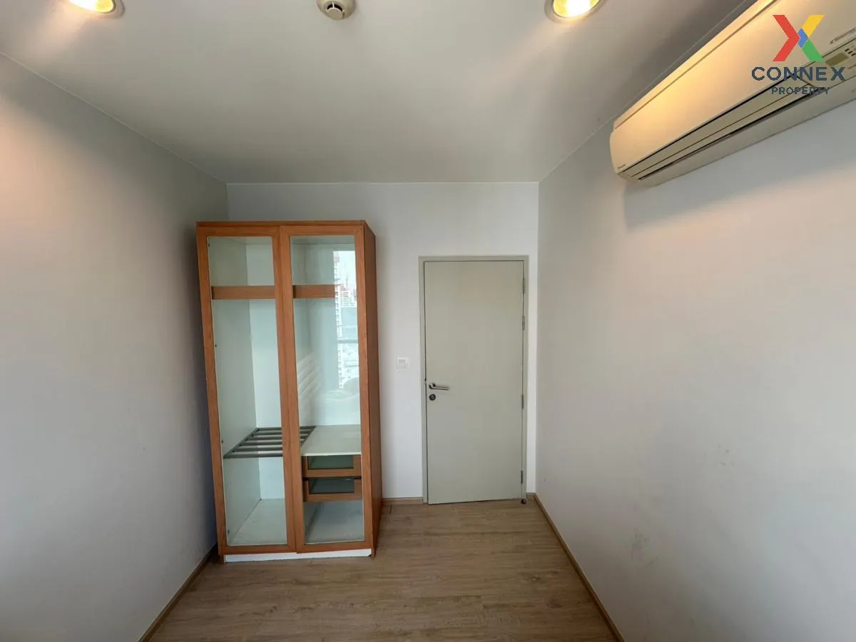 เช่าคอนโด  ไอดีโอ คิว ราชเทวี BTS-ราชเทวี ทุ่งพญาไท เขต ราชเทวี ก เช่าคอนโด  ไอดีโอ คิว ราชเทวี BTS-ราชเทวี ทุ่งพญาไท เขต ราชเทวี ก