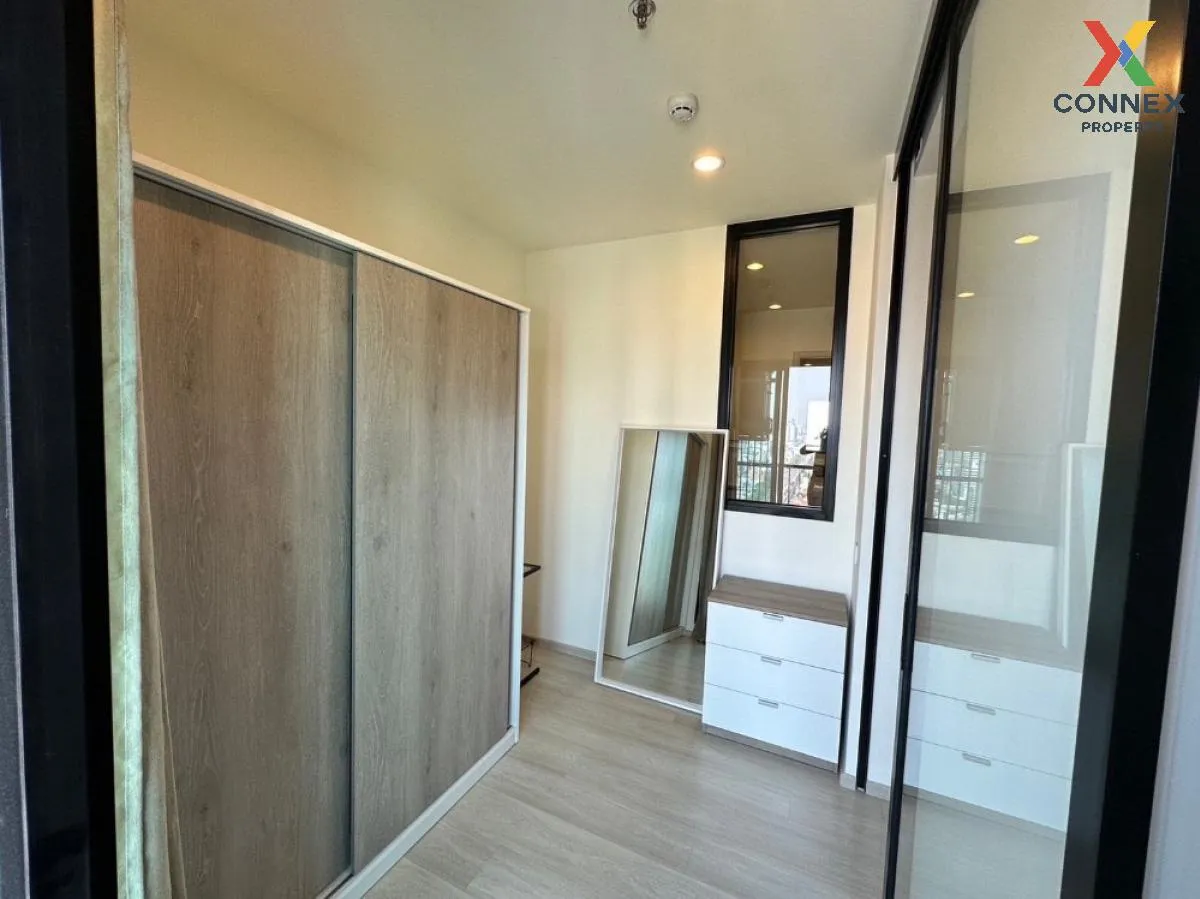 ขายคอนโด  ไลฟ์ อโศก ชั้นสูง MRT-เพชรบุรี บางกะปิ เขต ห้วยขวาง กรุ