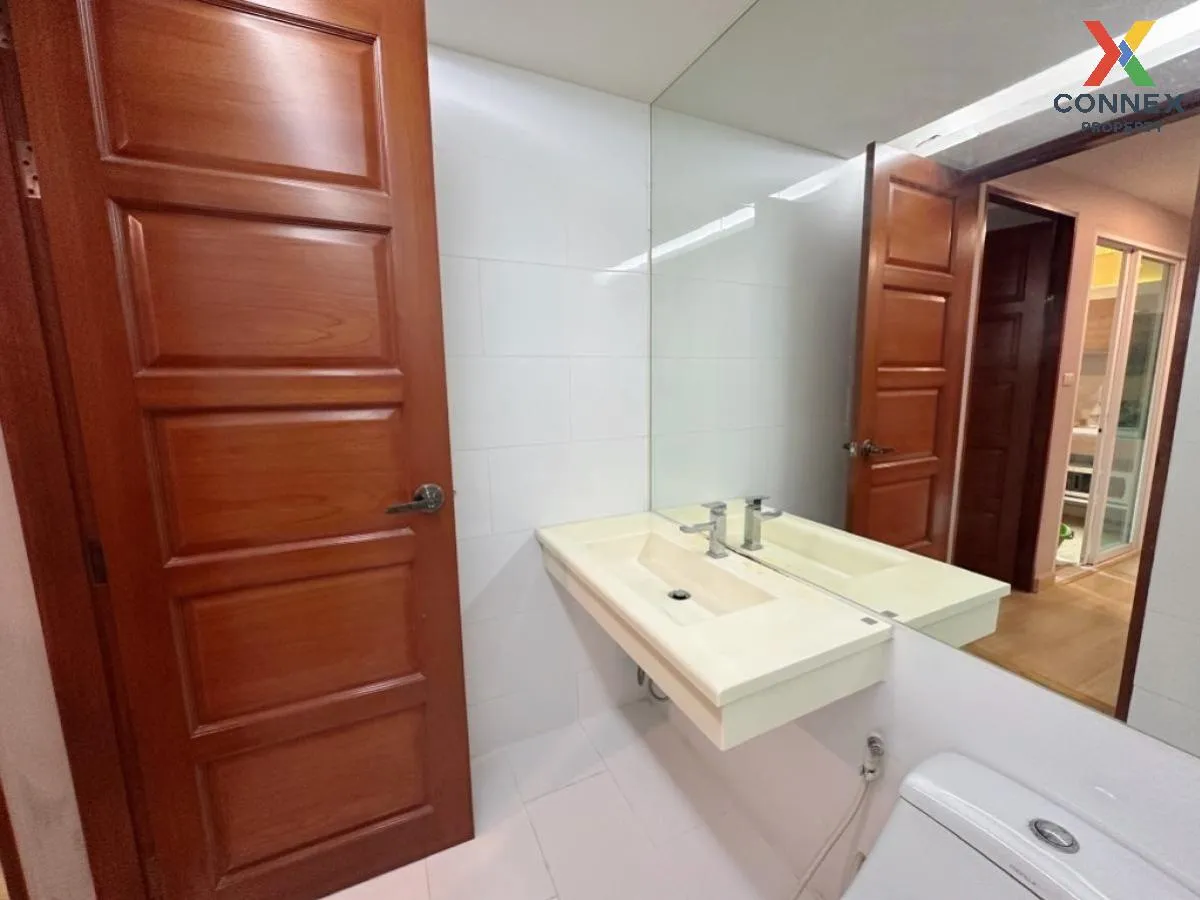 For Sale Condo , Emerald Residence Ratchada , MRT-Huai Khwang , D For Sale Condo , Emerald Residence Ratchada , MRT-Huai Khwang , D 4