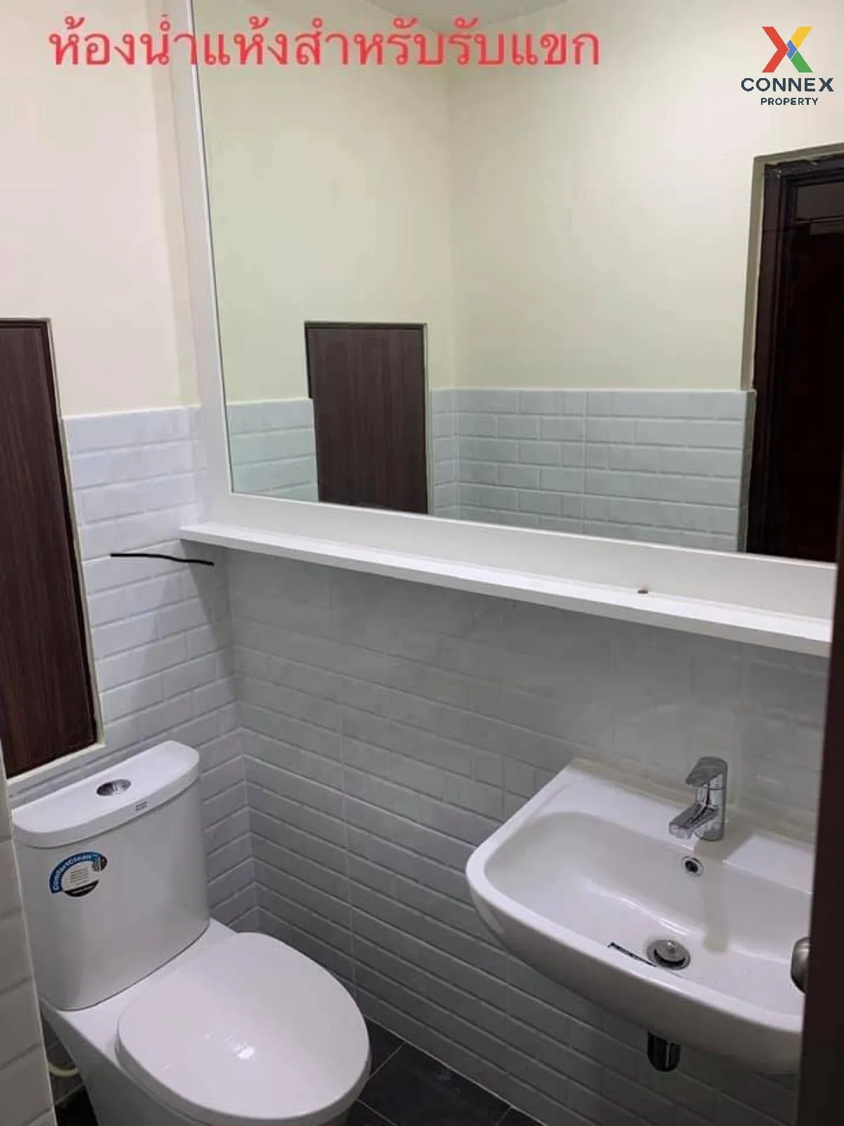 For Rent Condo , Golden Lake View , Bang Phut , Pak Kret , Nontha