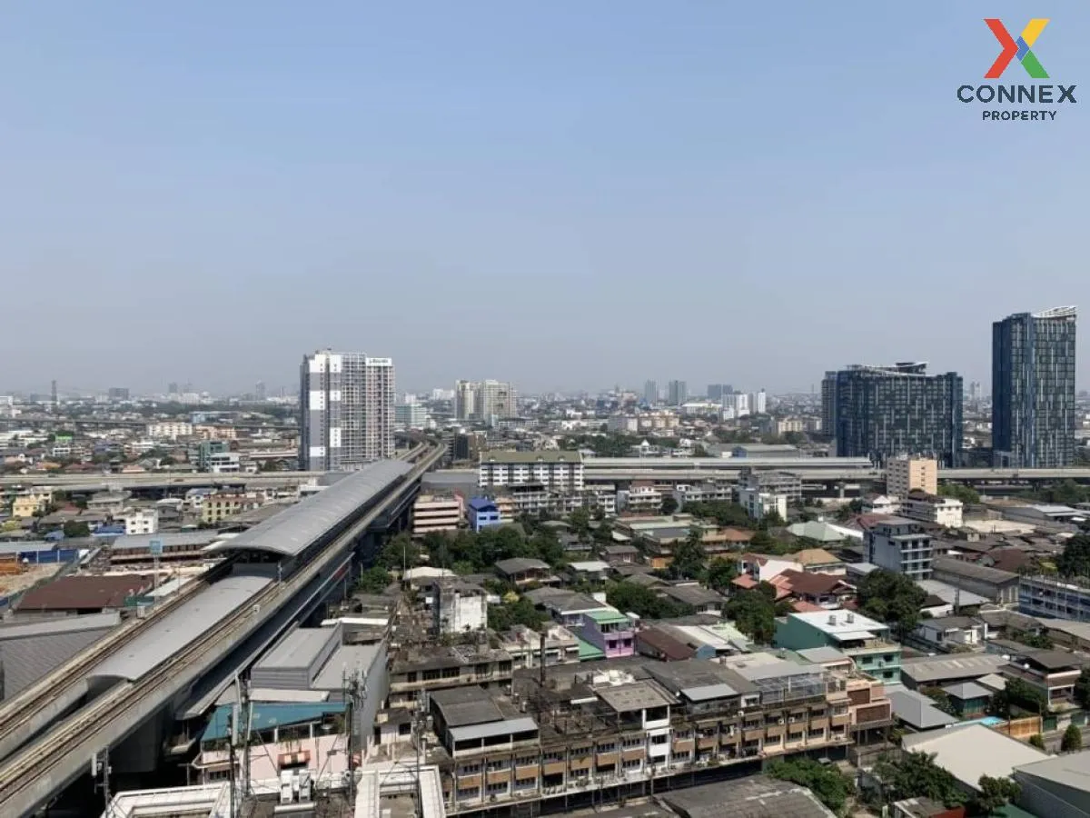 เช่าคอนโด  ยู ดีไลท์ แอท บางซ่อน สเตชั่น MRT-บางซ่อน บางซื่อ เขต 