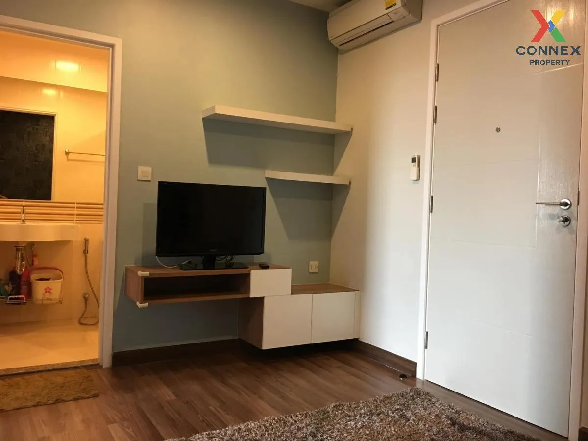 ขายคอนโด  เซ็นทริค ติวานนท์ สเตชั่น MRT-แยกติวานนท์ ตลาดบางเขน เม ขายคอนโด  เซ็นทริค ติวานนท์ สเตชั่น MRT-แยกติวานนท์ ตลาดบางเขน เม 2