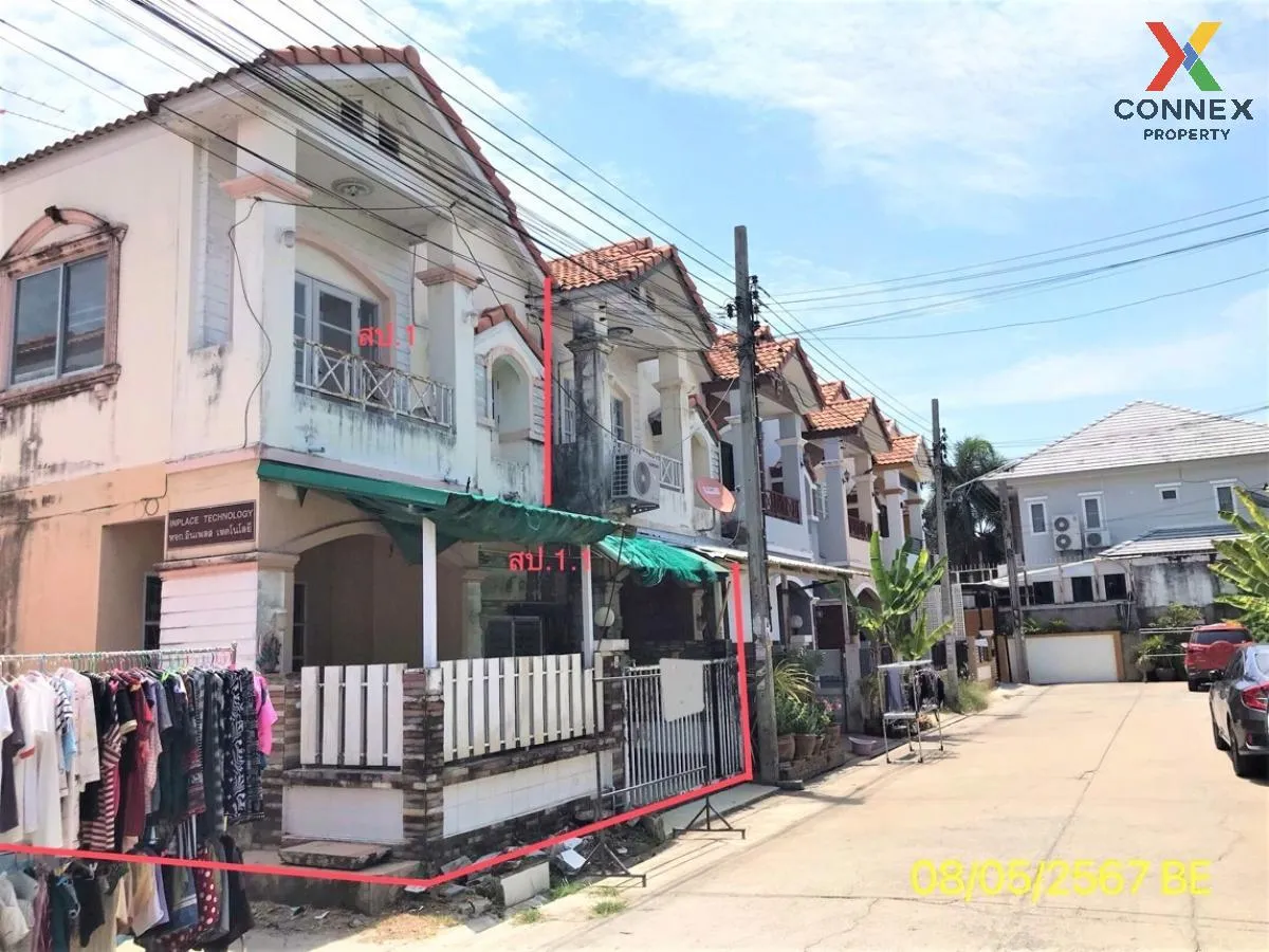 ขายทาวน์เฮ้าส์/ทาวน์โฮม  ศิลปการ พาร์ค 5 วงแหวน - รัตนาธิเบศร์ พิ 2