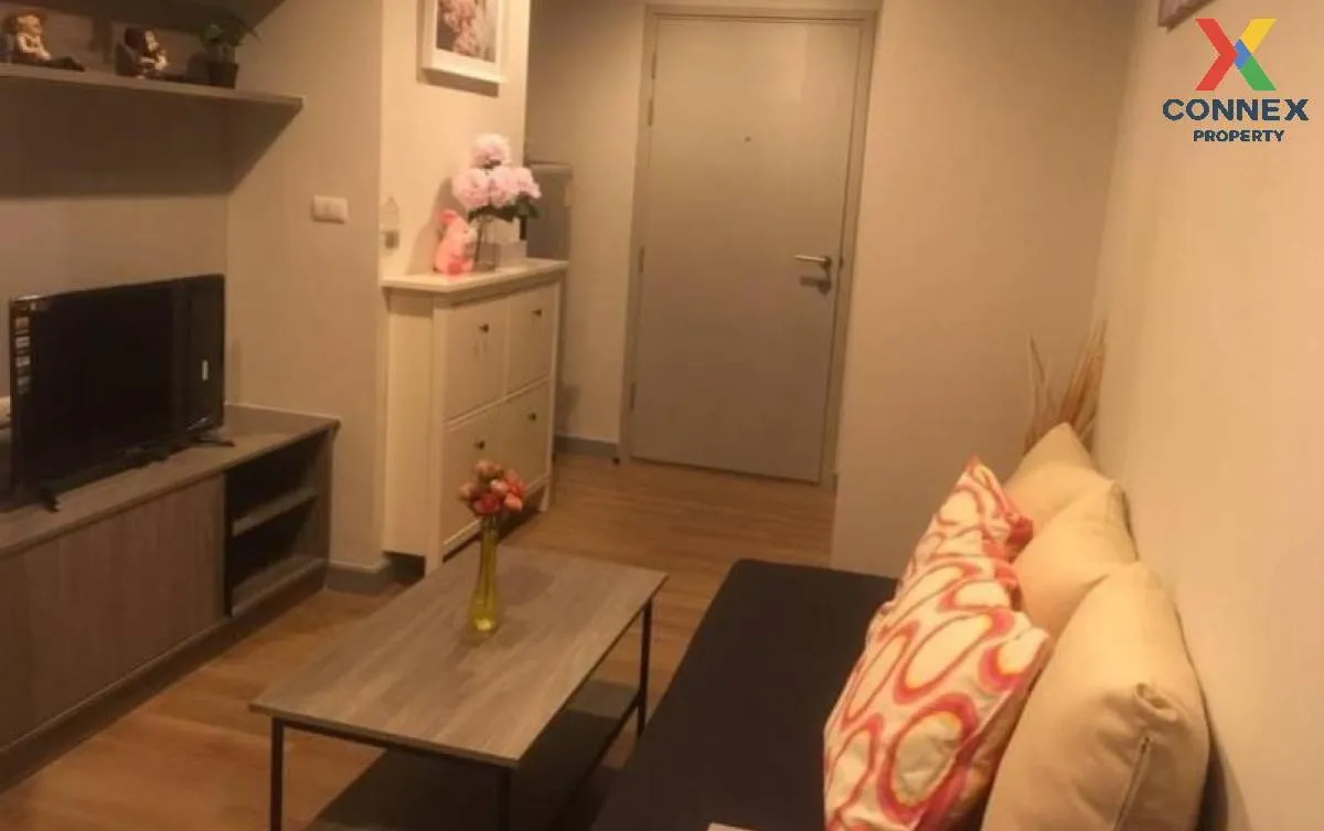 ขายคอนโด  แชปเตอร์ วัน มิดทาวน์ ลาดพร้าว24 MRT-ลาดพร้าว จอมพล  เข 1