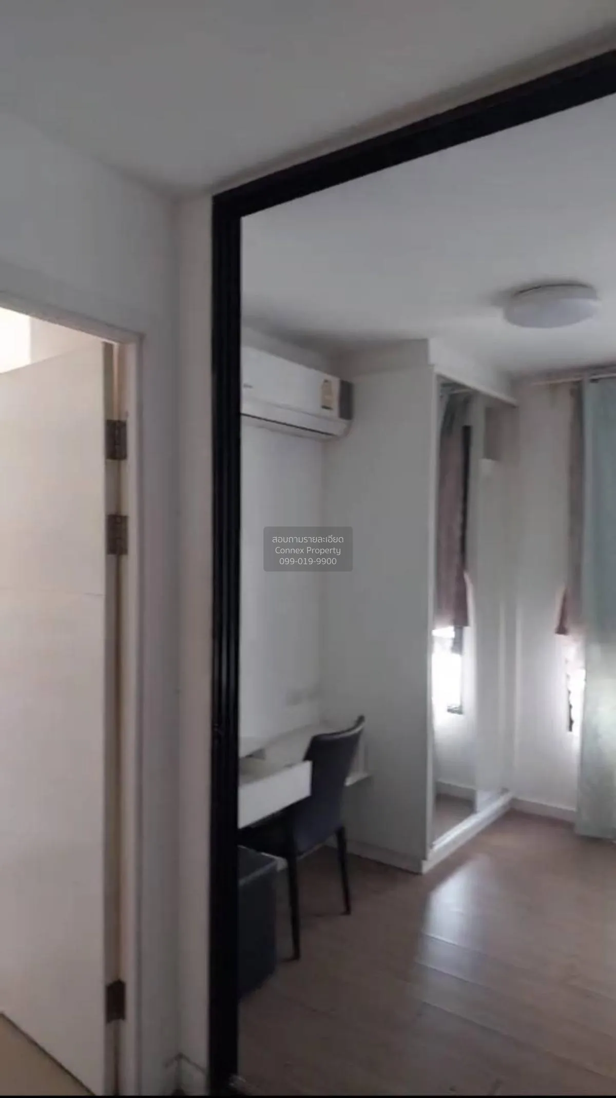 For Sale Condo , I Condo Salaya 2 The Campus , Sala Ya , Phuttham 2