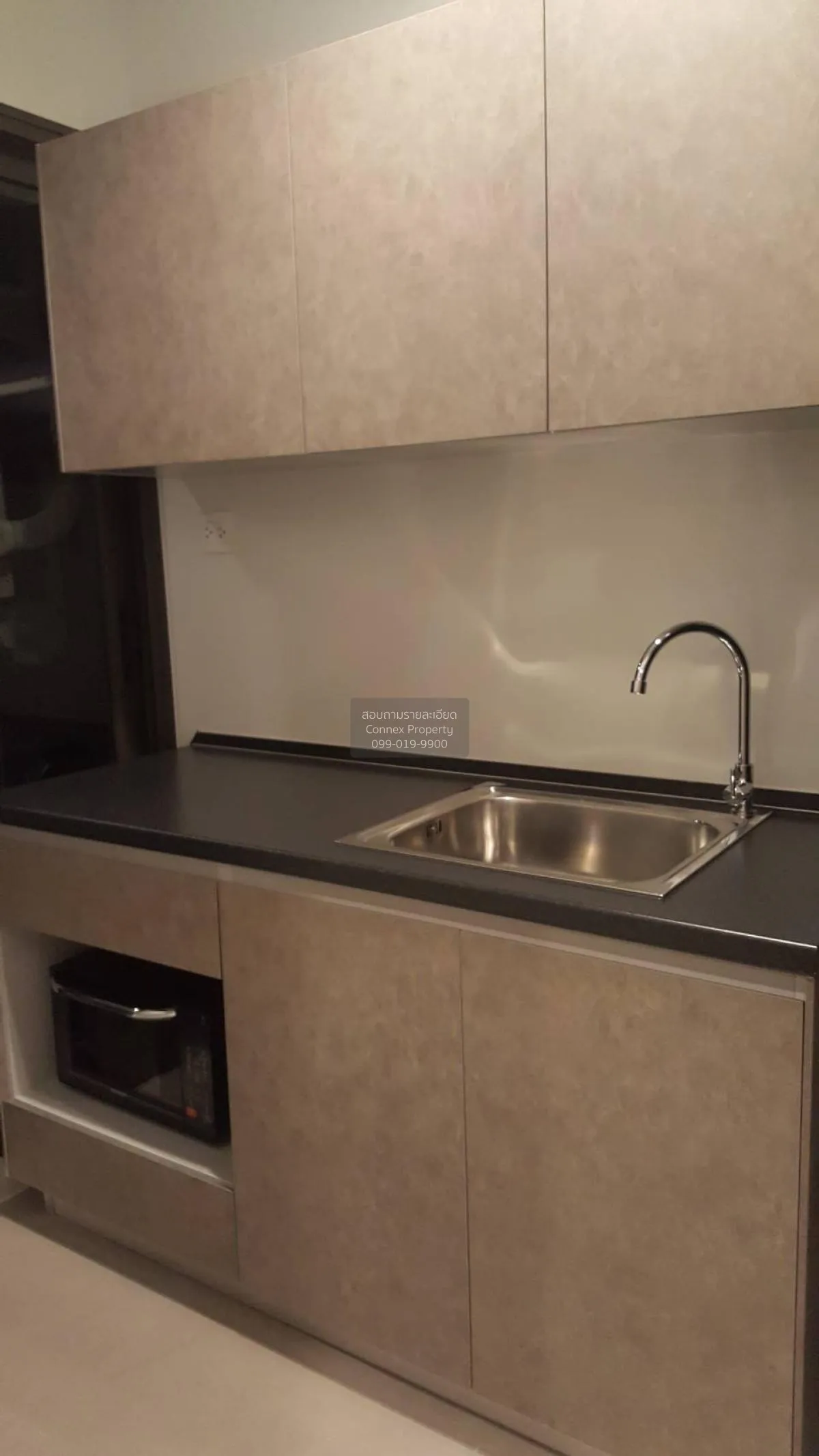 ขายคอนโด  เดอะ โพลิแทน อควา MRT-สะพานพระนั่งเกล้า บางกระสอ เมืองน 3