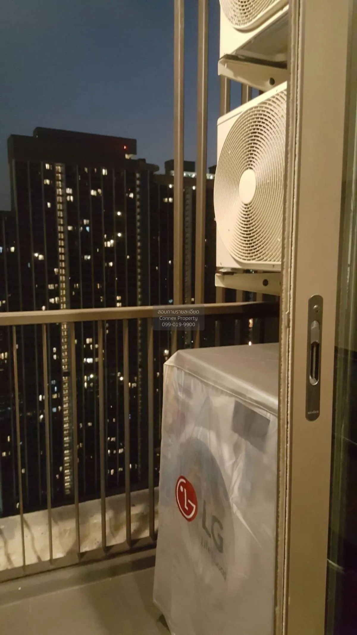 ขายคอนโด  เดอะ โพลิแทน อควา MRT-สะพานพระนั่งเกล้า บางกระสอ เมืองน