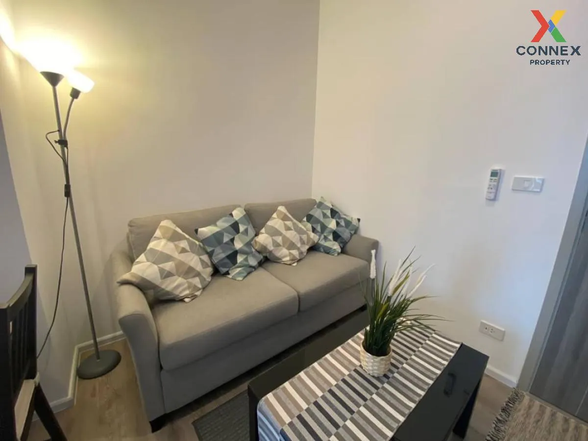 เช่าคอนโด  ไนท์บริดจ์ สุขุมวิท-เทพารักษ์  ชั้นสูง เทพารักษ์ เมือง 4