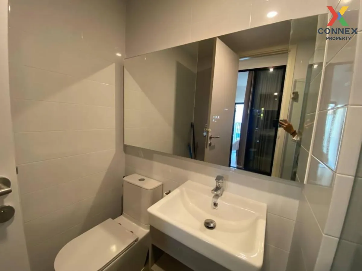 เช่าคอนโด  ไนท์บริดจ์ สุขุมวิท-เทพารักษ์  ชั้นสูง เทพารักษ์ เมือง