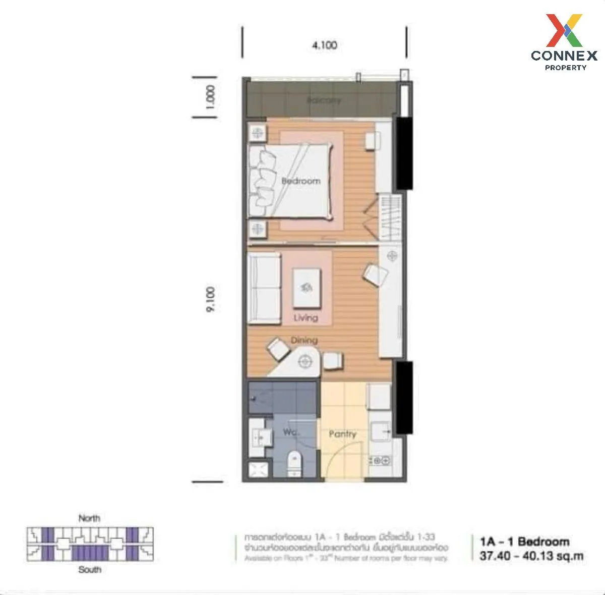 For Sale Condo , Abstracts Phahonyothin Park , BTS-Ha Yaek Lat Ph For Sale Condo , Abstracts Phahonyothin Park , BTS-Ha Yaek Lat Ph