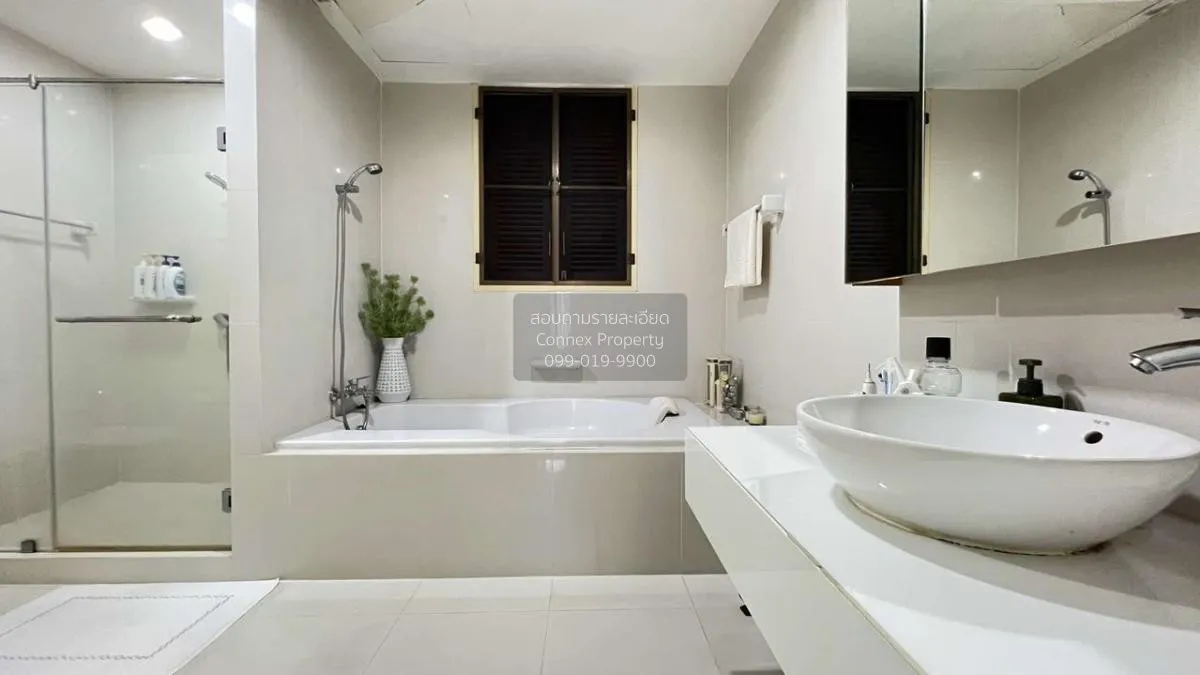 ขายคอนโด  อมันตา รัชดา MRT-ศูนย์วัฒนธรรมแห่งประเทศไทย ดินแดง เขต 