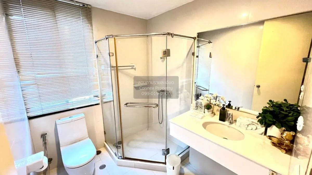 ขายคอนโด  อมันตา รัชดา MRT-ศูนย์วัฒนธรรมแห่งประเทศไทย ดินแดง เขต 