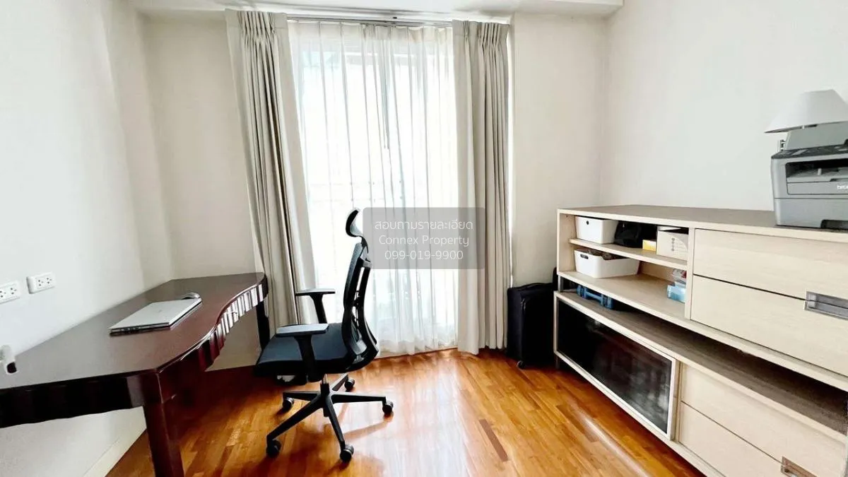 ขายคอนโด  อมันตา รัชดา MRT-ศูนย์วัฒนธรรมแห่งประเทศไทย ดินแดง เขต 