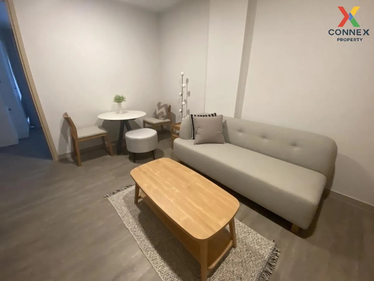 เช่าคอนโด  เดอะ เชดด์ สาทร 1 MRT-ลุมพินี ช่องนนทรี เขต ยานนาวา กร 1