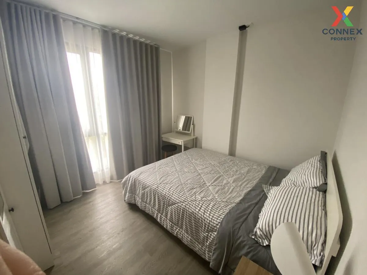 เช่าคอนโด  เดอะ เชดด์ สาทร 1 MRT-ลุมพินี ช่องนนทรี เขต ยานนาวา กร