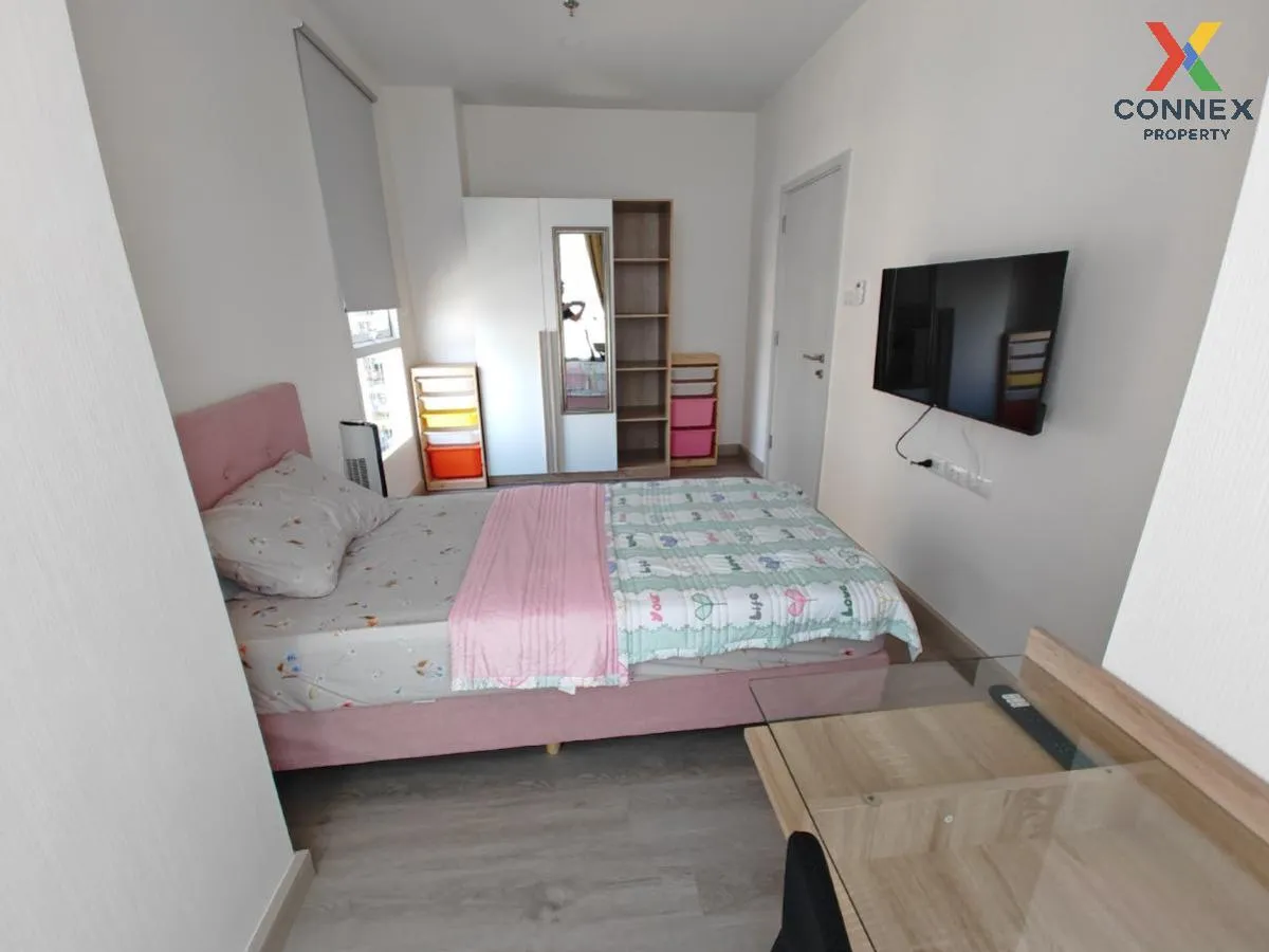 เช่าคอนโด  ศุภาลัย ลอฟท์ สถานีภาษีเจริญ บางหว้า เขต ภาษีเจริญ กรุ