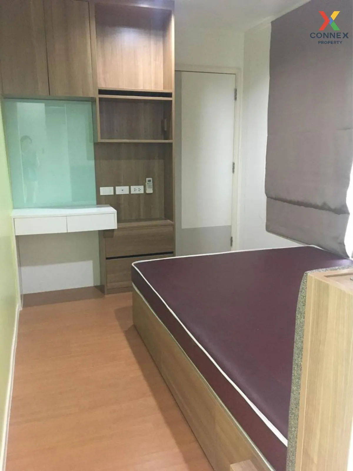 ขายคอนโด  ลุมพินี พาร์ค รัตนาธิเบศร์ - งามวงศ์วาน บางกระสอ เมืองน