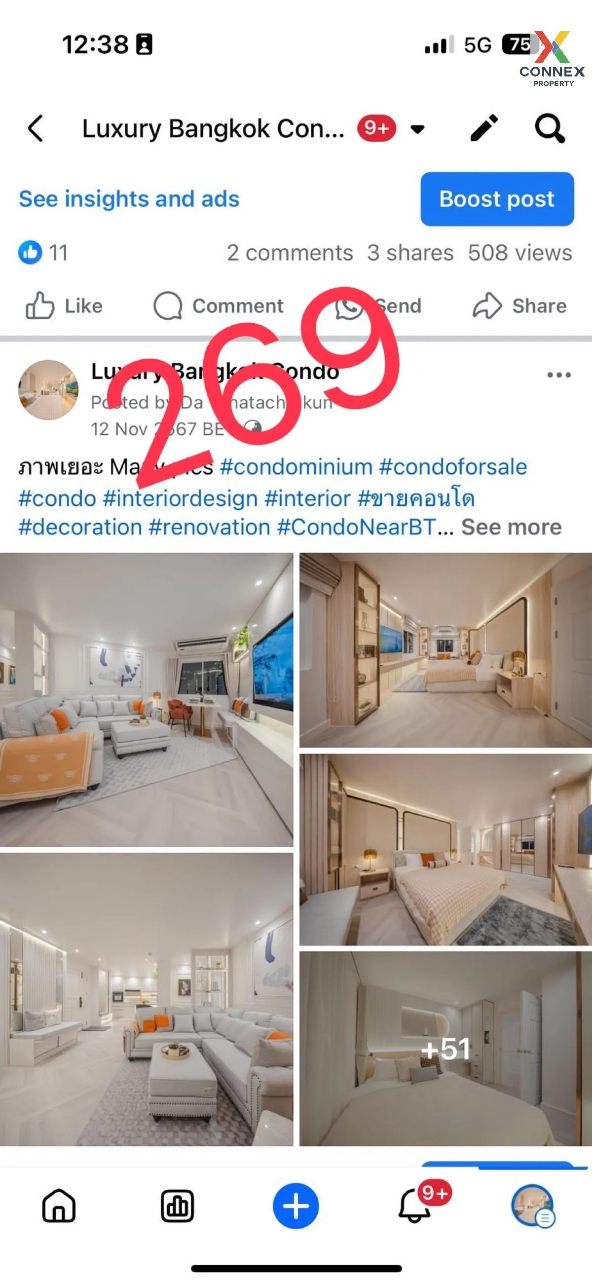 ขายคอนโด  ฟอร์จูน คอนโด ทาวน์ ช่องนนทรี เขต ยานนาวา กรุงเทพ CX-11