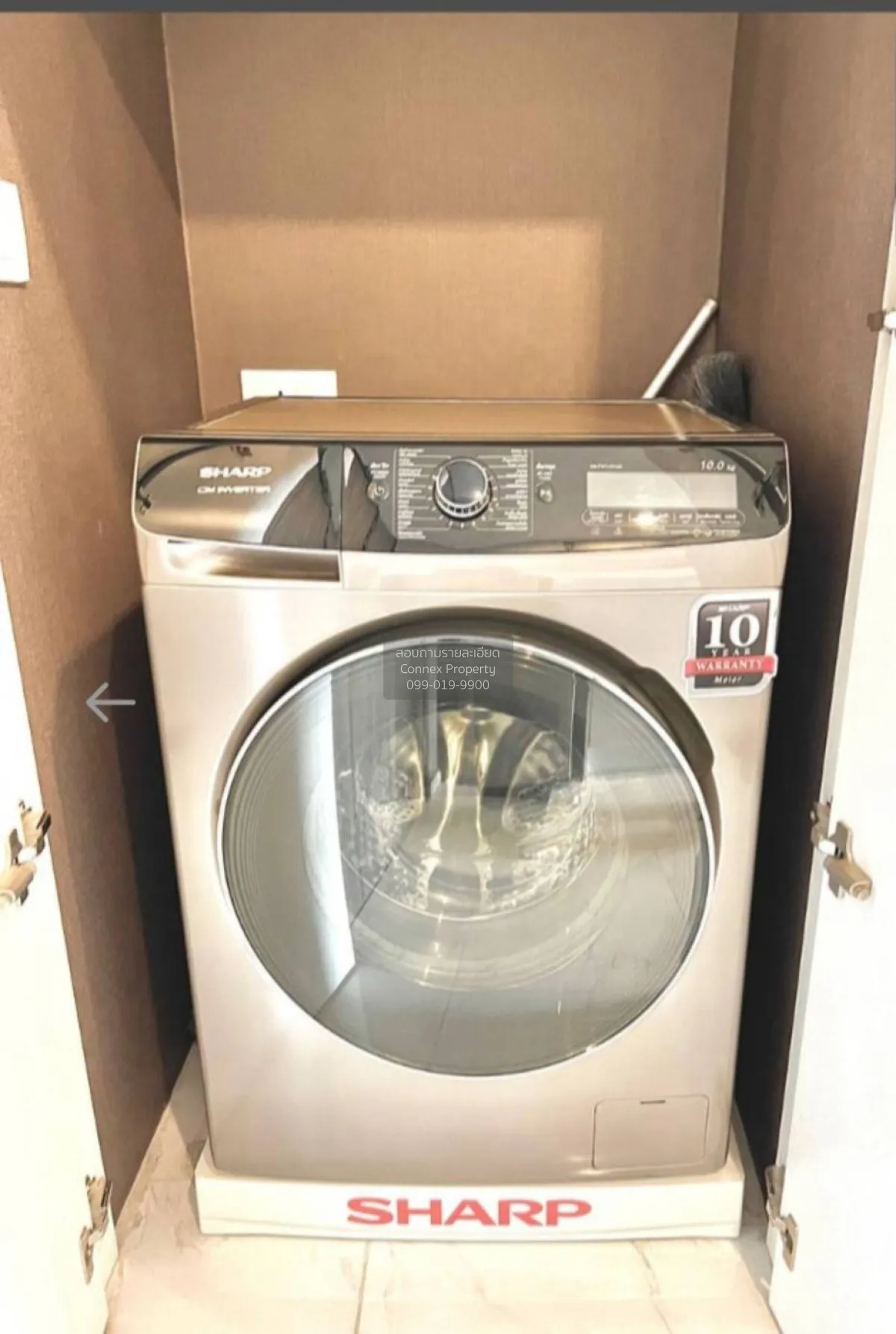 ขายคอนโด  ไอดีโอ โมบิ สุขุมวิท 66 BTS-อุดมสุข บางนาเหนือ เขต บางน