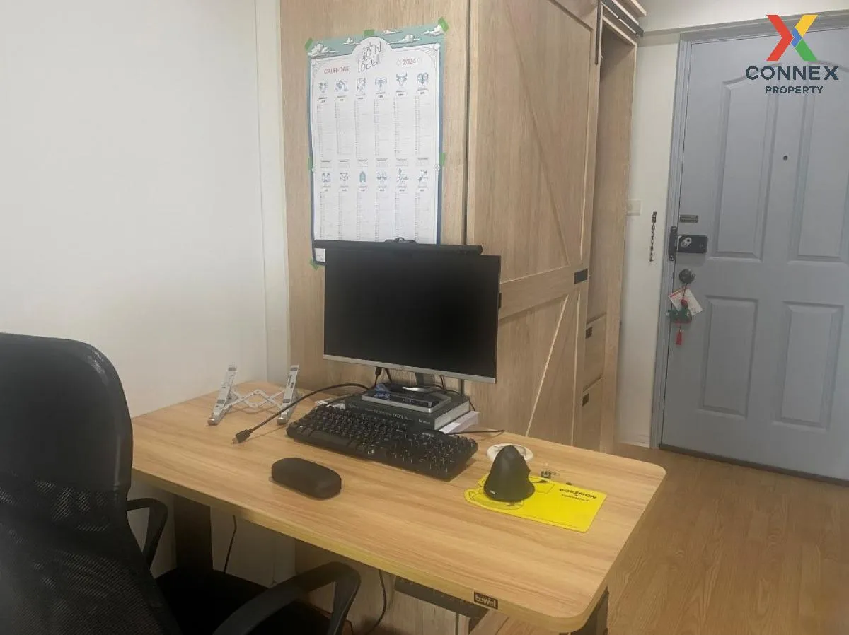 For Sale Condo , Lumpini Ville Ramintra - Laksi , Anusawari , Ban For Sale Condo , Lumpini Ville Ramintra - Laksi , Anusawari , Ban 2