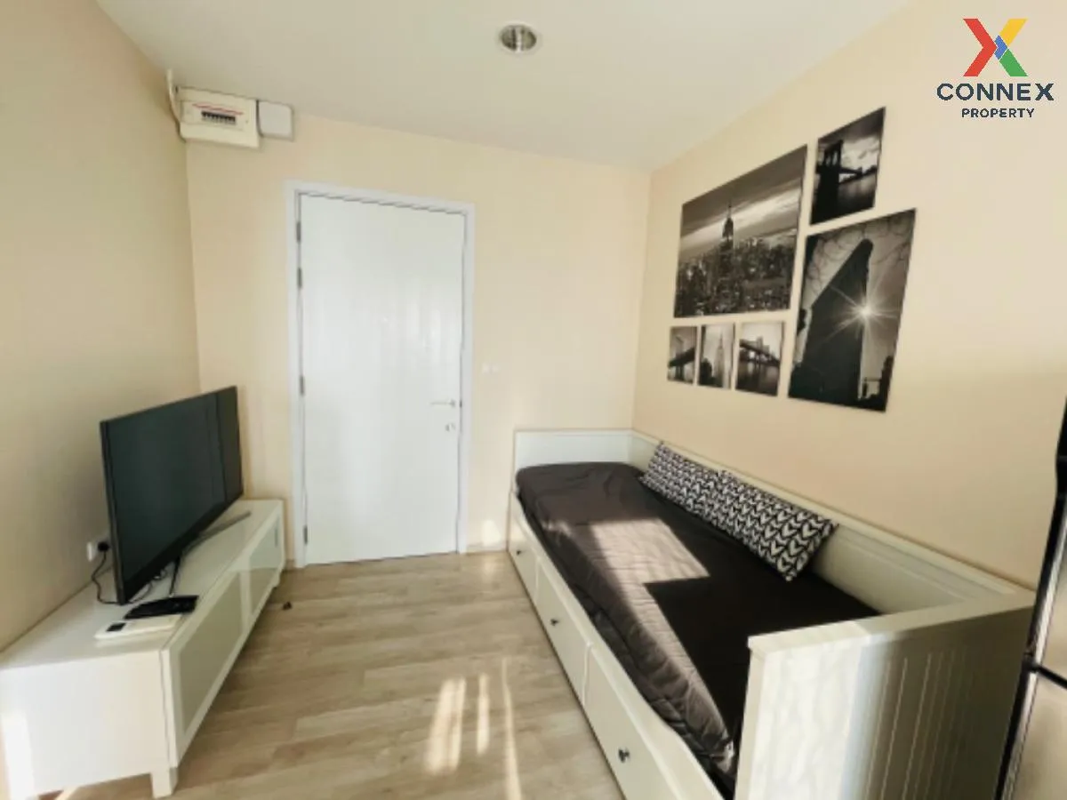 เช่าคอนโด  พลัมคอนโด เซ็นทรัล สเตชั่น MRT-สามแยกบางใหญ่ เสาธงหิน  เช่าคอนโด  พลัมคอนโด เซ็นทรัล สเตชั่น MRT-สามแยกบางใหญ่ เสาธงหิน  1