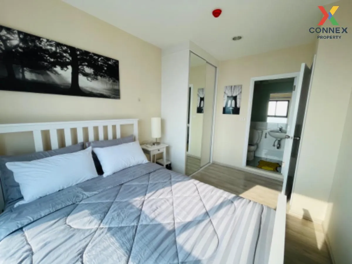 เช่าคอนโด  พลัมคอนโด เซ็นทรัล สเตชั่น MRT-สามแยกบางใหญ่ เสาธงหิน  เช่าคอนโด  พลัมคอนโด เซ็นทรัล สเตชั่น MRT-สามแยกบางใหญ่ เสาธงหิน  4